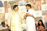 Anni Manchi Sakunaale Movie Title Song Launch